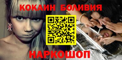 mix Славянск-на-Кубани