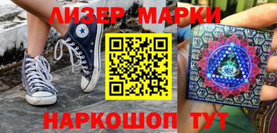 твердый Славгород