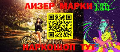 первитин Сланцы