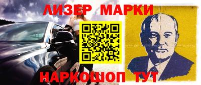 твердый Славгород