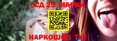 первитин Сланцы