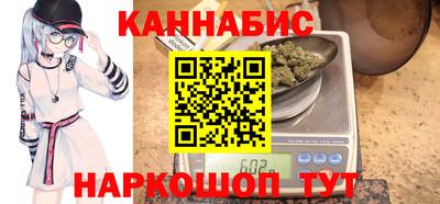2c-b Среднеуральск