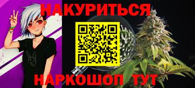 твердый Славгород