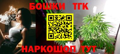 mix Славянск-на-Кубани