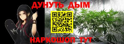 твердый Славгород