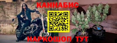твердый Славгород