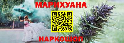 первитин Сланцы