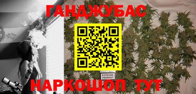 твердый Славгород