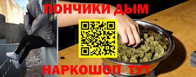 mix Славянск-на-Кубани