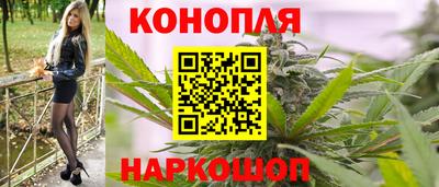 твердый Славгород