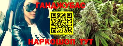 первитин Сланцы