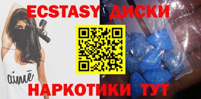 твердый Славгород
