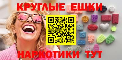 mix Славянск-на-Кубани
