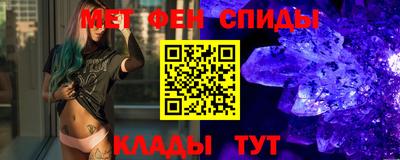 твердый Славгород