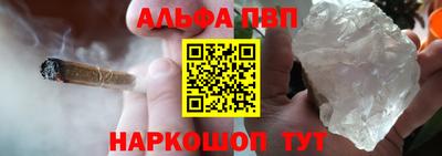 твердый Славгород