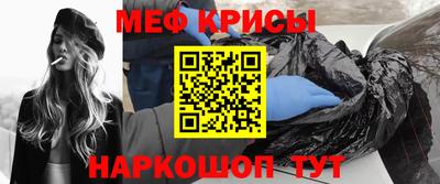 твердый Славгород
