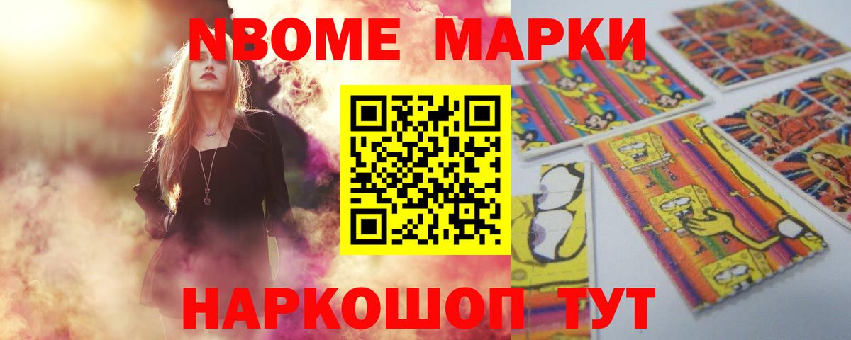 LSD-25 экстази кислота  ЛСД экстази кислота  Вход с VPN  ЛСД экстази  Ноябрьск 