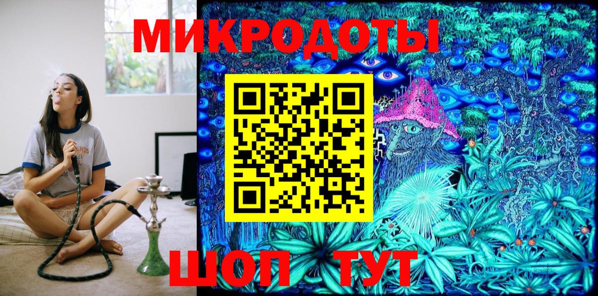 Ноябрьск  Псилоцибиновые грибы мухоморы  Псилоцибиновые грибы MAGIC MUSHROOMS  Вход с VPN 